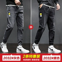 2032 Серый Традиционный +2032 Черный обычный