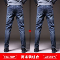 5901#синий+5901#синий