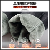 Осенние летние утепленные джинсы, штаны для отдыха, свободный крой