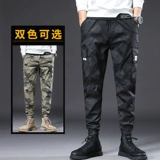 Зимний камуфляжный спортивный парашютист, демисезонные штаны, мужские повседневные брюки для отдыха, свободный крой