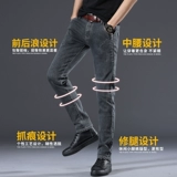 Осенние штаны, летние джинсы с начесом, удерживающие тепло повседневные брюки, свободный прямой крой