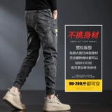 Джинсы, летние тонкие штаны для отдыха, 2024 года