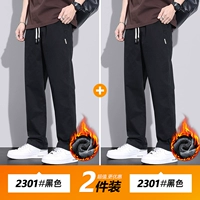 Черный, флисовый