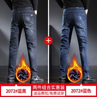 Флисовый, синий