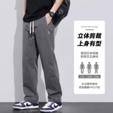 Мужские летние тонкие осенние хлопковые штаны для отдыха, свободный прямой крой