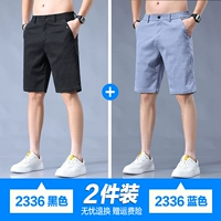 Черный+синий