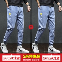 2032 Светло -голубо