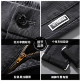 Осенние рабочие штаны, мужской утепленный летний тонкий костюм, свободный прямой крой