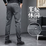 Осенние шерстяные штаны, мужские демисезонные повседневные брюки, рабочий зимний классический костюм