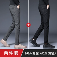 802 Черная конвенция+802 Серые Конвенция