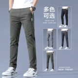 Осенние рабочие штаны, мужской утепленный летний тонкий костюм, свободный прямой крой