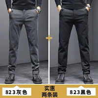 Серый+черный