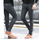 Трендовые универсальные штаны, в корейском стиле, осенние