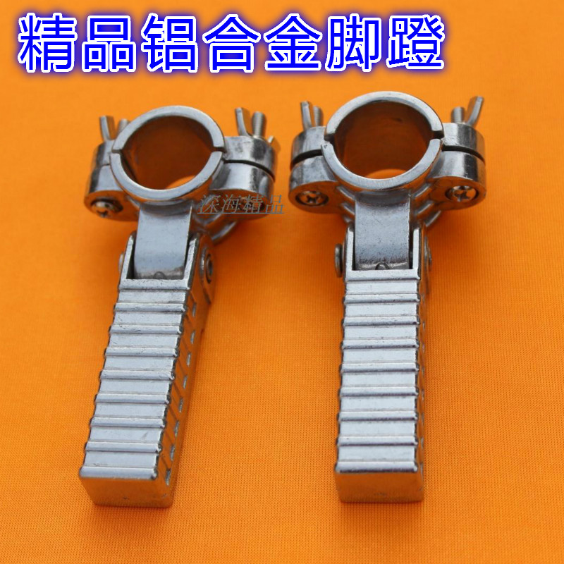 Fishing desk aluminum alloy foot pedal fishing bench Fishing Bench stainless steel foot pedal folding foot pair Huamey fishing desk foot pedal