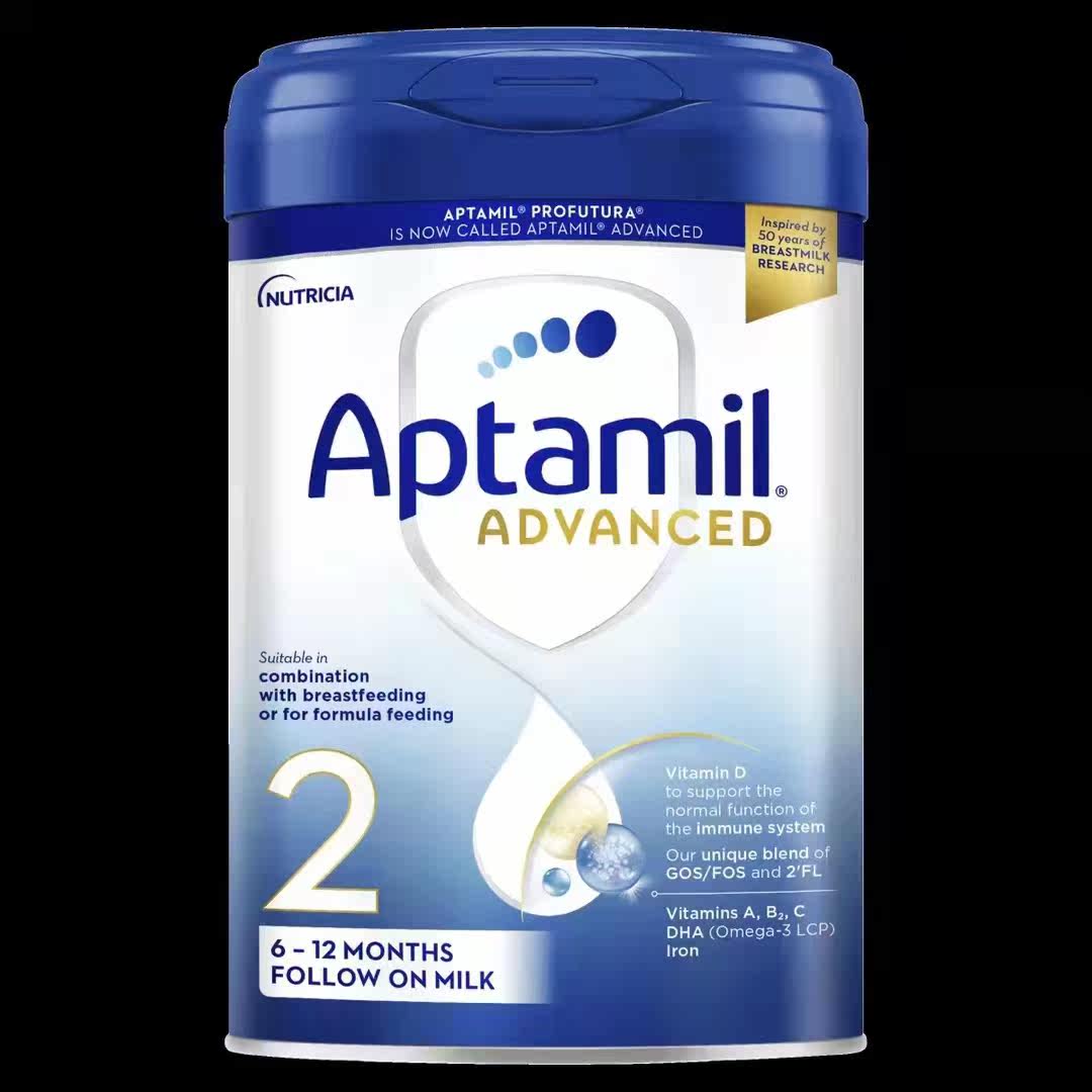 British original Aptamil 2-stage platinum version infant formula nutrition baby milk powder suitable for 6-12 months