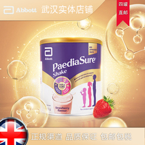 UK Direct Mail Abbott Abbott Little Ansel Childrens Milk Powder MilkShake Nutrition Powder Strawberry Flavored Four Cans