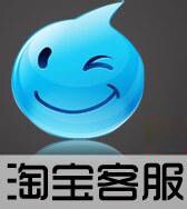 365诚信保健食品店
