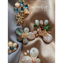 Freshwater Pearl Baroque Artisanal Chest Needle restores preferential price after year