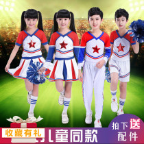 Childrens La La performance suit Spring Primary and secondary School Games Cheerleading competition performance suit Aerobics clothing