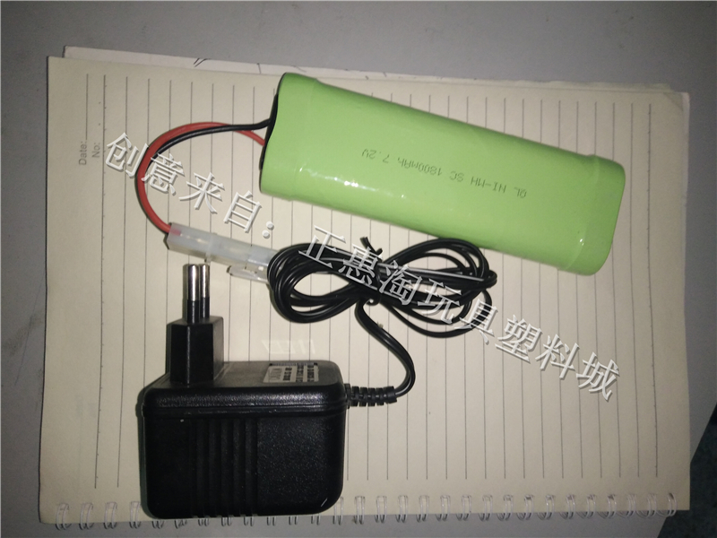 Remote control boat 7 2V nickel cadmium nickel hydrogen battery electronic 220v fire cattle charger rechargeable battery 1800 mAh