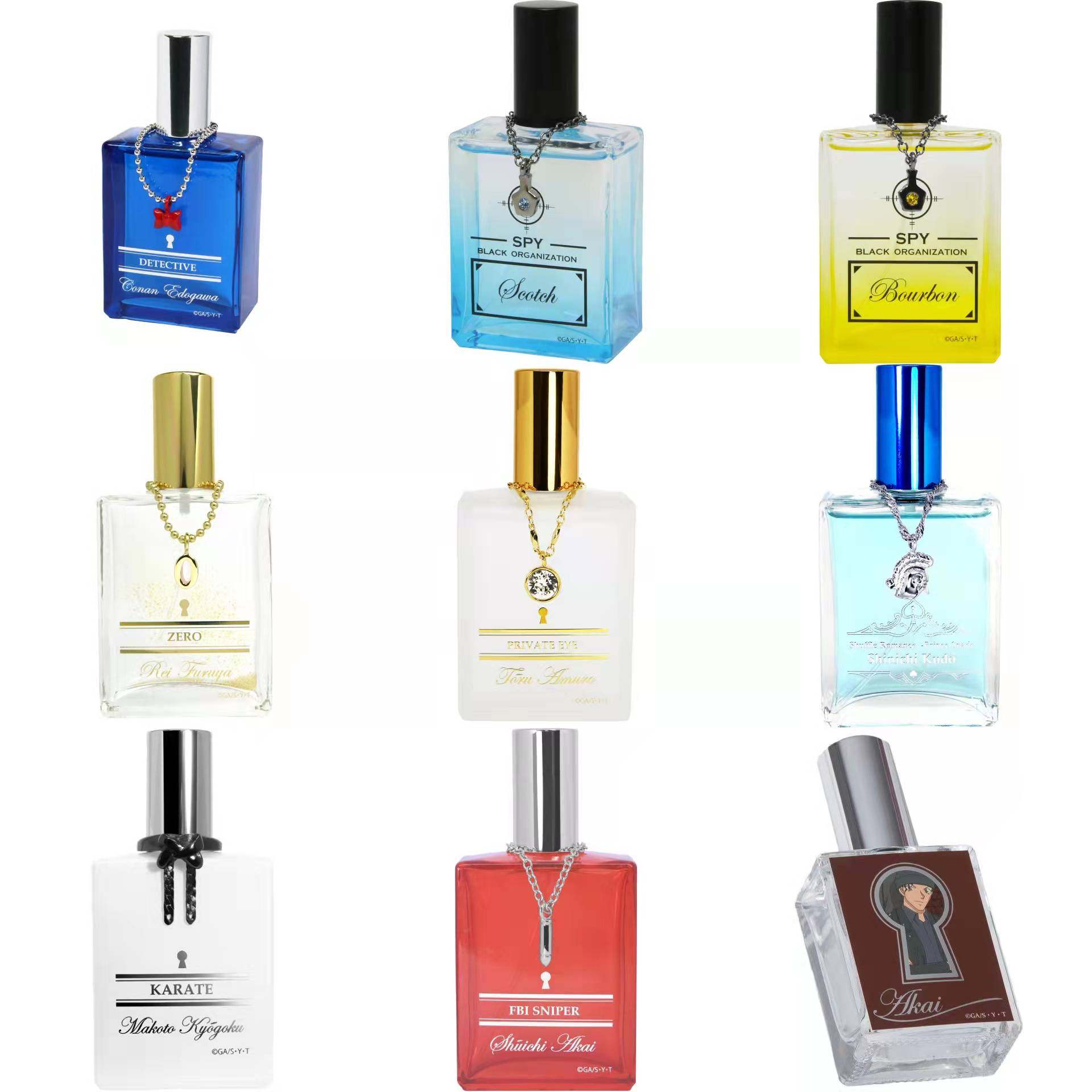 降谷零 香水 特装版 安室透- 柯南百科名侦探柯南档案馆