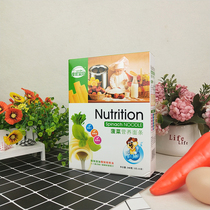 Gifts Children Noodles 260g Box