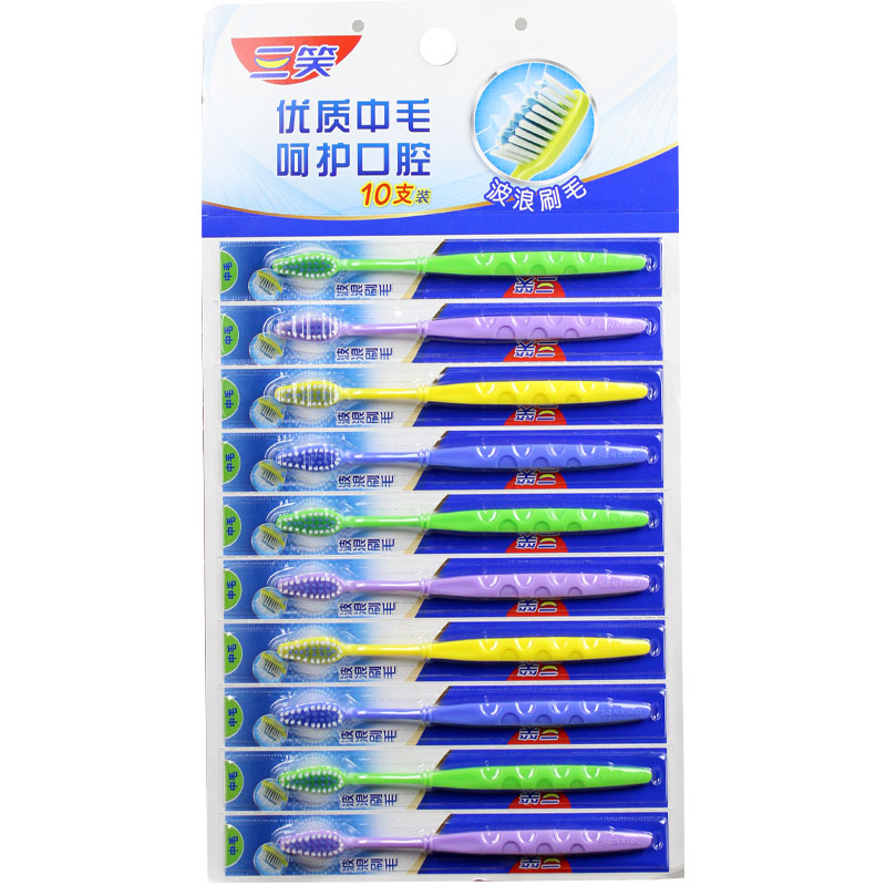 Sanxiao toothbrush Hanging toothbrush 233 Golden code carved wave type medium hair toothbrush 10 pcs