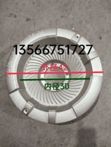 Cast-iron hearth commercial kitchen stove accessories Gas stove High efficiency energy saving and environmental protection hardware ferocious fire oven 42