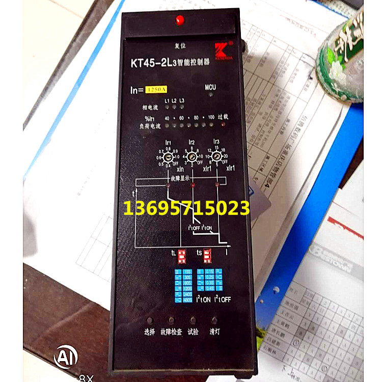 KT45-2L3 Smart Controller KT45-L3 ST45-L3 630-2000A