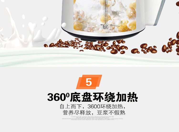 Hai thương hiệu máy xay sữa đậu nành tự động đa chức năng 1.5L vừa mới xay hạt hai lớp cách nhiệt miễn phí lọc nhỏ may nau sua hat