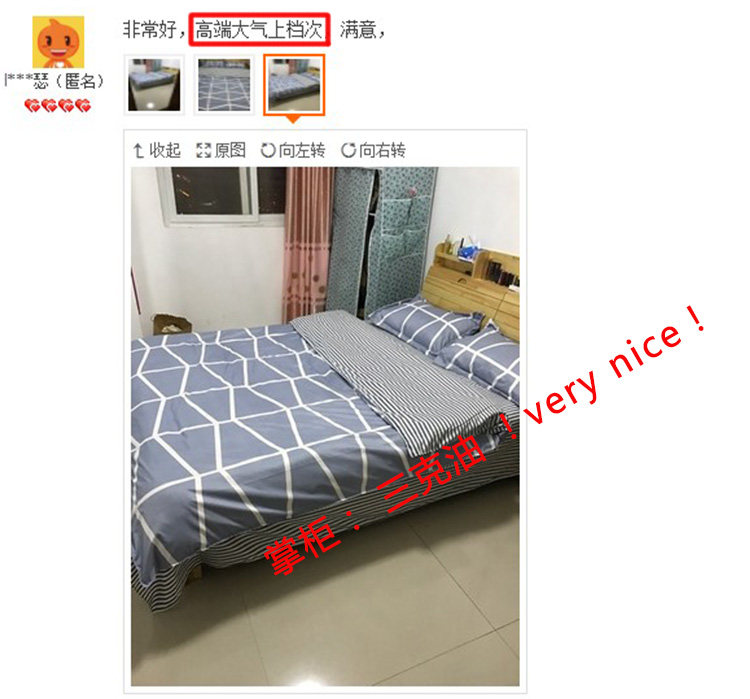 Mùa hè cô gái tim bốn mảnh thiết lập 2 m quilt cover 1.8 m giường đơn giường sinh viên ký túc xá 1.5 m ba mảnh chăn ga
