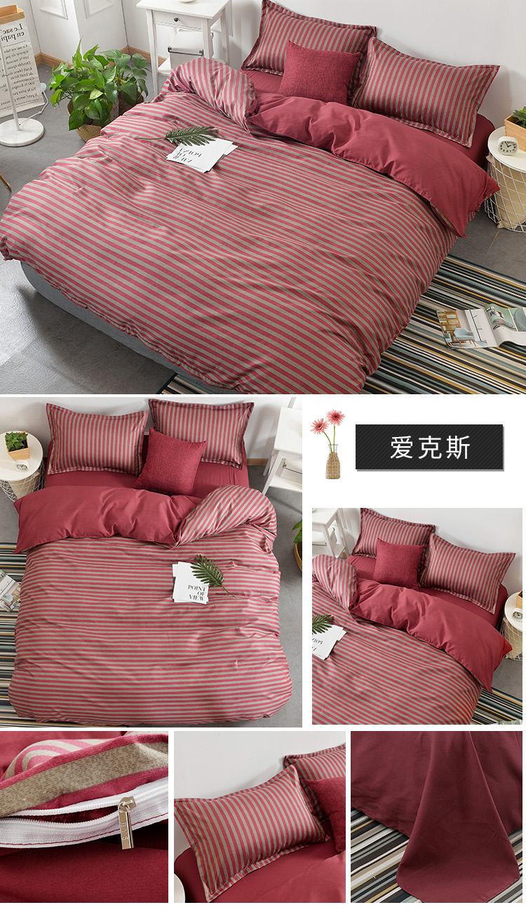 Mùa hè ins net red hồng Pecs xã hội người bốn mảnh ký túc xá sinh viên 1.2 sheets chăn đôi ba mảnh bộ chăn ga gối đệm giảm giá