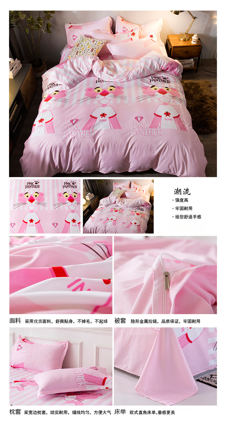Mùa hè ins net red hồng Pecs xã hội người bốn mảnh ký túc xá sinh viên 1.2 sheets chăn đôi ba mảnh bộ chăn ga gối đệm giảm giá