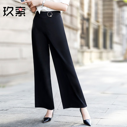 黑色冰丝阔腿裤宽松休闲裤雪纺高腰裤子女夏2