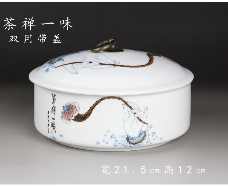 Trà sứ sứ màu xanh và trắng có nắp rửa lớn Bộ trà Kung Fu phụ tùng cốc rửa bể chứa nước thải Ưu đãi đặc biệt - Trà sứ bình lọc trà thủy tinh
