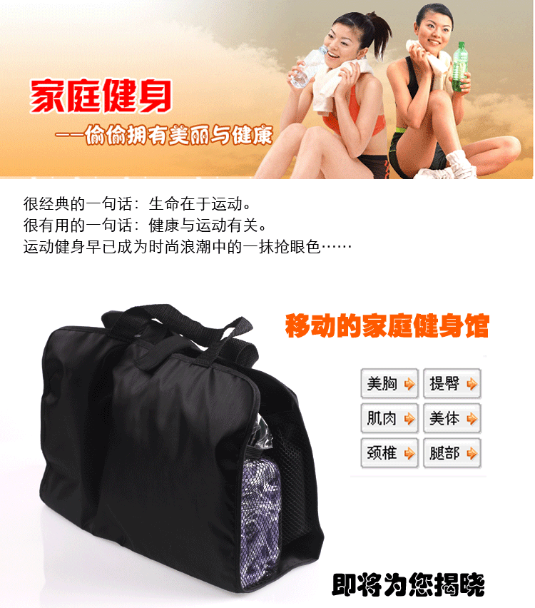Thiết bị thể dục tại nhà đích thực đặt bóng yoga nhảy dây kéo từ bánh xe sức khỏe để gửi gạch yoga - Yoga quần alibaba tập yoga