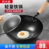 Товары от 炊大皇炊之王专卖店