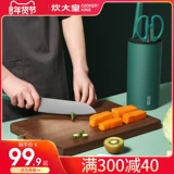 Кухонный костюм в сочетании с Императором разрезать кухонный нож, домашний ломтик, порезать мясо, нарезать костный нож кухонный набор