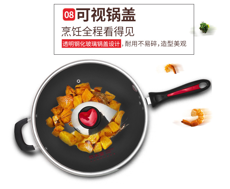 大 w chảo chống dính đáy phẳng 34 / 36cm bếp gas dùng cho bếp ga không khói lớn chao gang