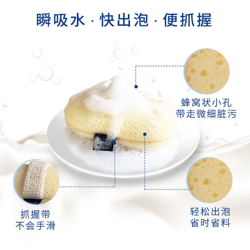 Zhigao chicco baby bath cotton brush baby shampoo artifact sponge bath