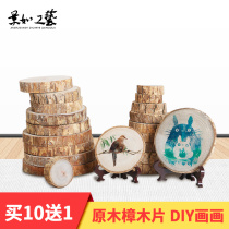 Round wood diy painting handmade annual ring log piece handmade decorative painting home decoration background wall photography props