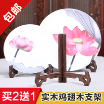 Crafts plate bracket decorative plate stone painting photo frame carbon carving medal certificate solid wood chicken wing wood ornaments frame