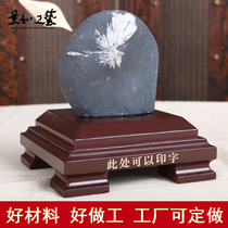 Aquarium base square ornaments Buddha jade purple sand teapot bonsai stone wine altar Taishan stone bottom wooden seat