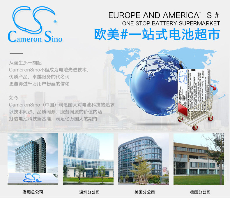 Шаблон 1 Head.jpg