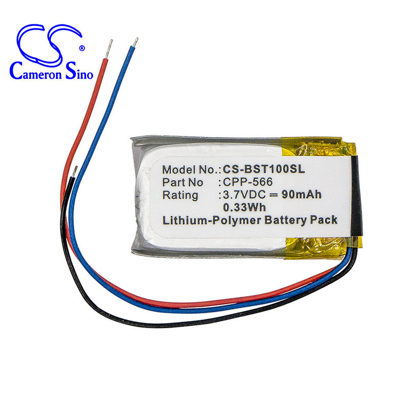 CS-BST100SL-5