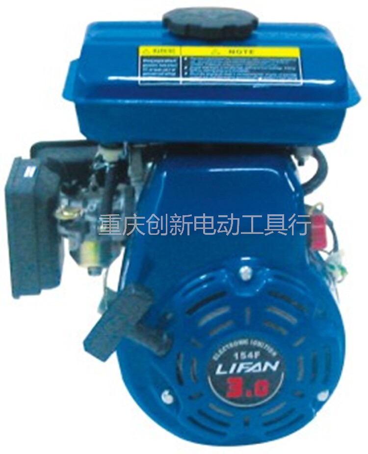 Двигатель lifan 154f