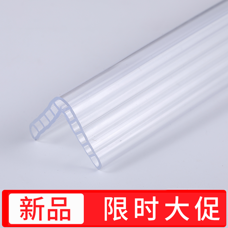 Anti-collision strips PVC soft silica gel transparent widening thickened baby table corner guard border collision wall angle protection strip