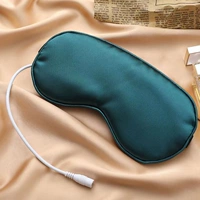 [Dark Night Green] ◆ USB -маска для паровых глаз (◆ Интеллектуальное время) ◆ Принесение таймера