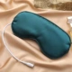 [Dark Night Green] ◆ USB -маска для паровых глаз (◆ Интеллектуальное время) ◆ Принесение таймера