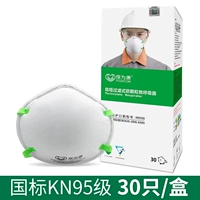 9590 стакана белого клапана (60)